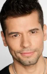 Джон Родригес