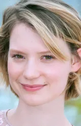 Миа Васиковска