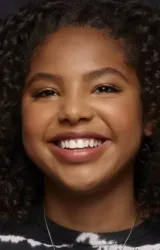 Джордан Халл