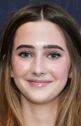 Кэролайн Фальк