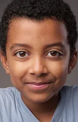 Девин Трей Кэмпбелл