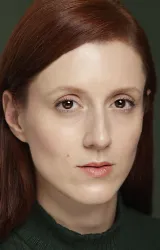 Каро Дарман