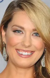 Брига Хилэн