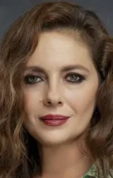 Нилюфер Ачикалын