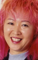 Масако Кацуки