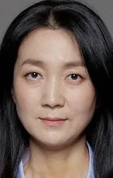 Ким Джу Рён