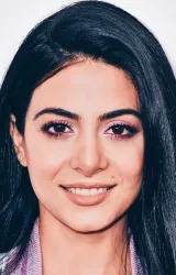 Эмерод Тубия