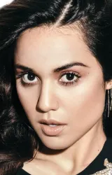 Саммер Бишил