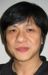 Висит Сасанатьенг