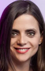 Макарена Гомес