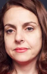 Рания Аттих