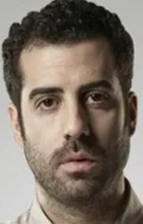 Али Йогуртджуоглу