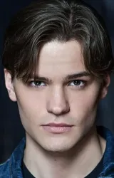 Мика Амонсен