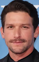 Дарен Кагасофф