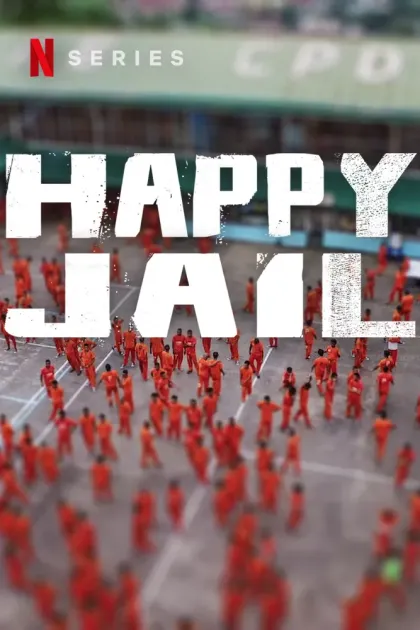 Счастливое заключение