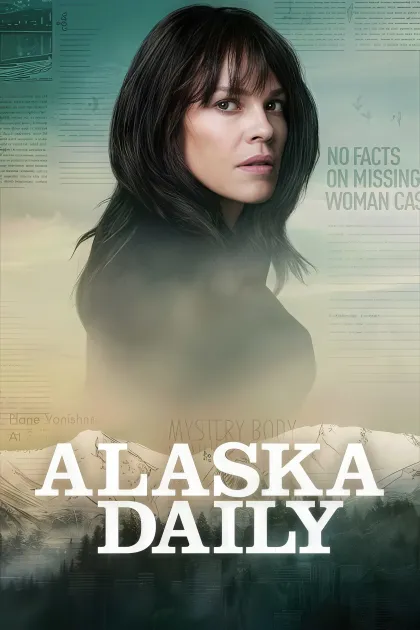 Аляска Дэйли