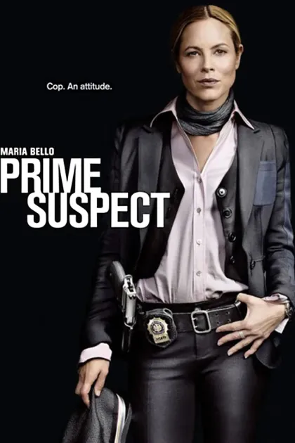 Главный подозреваемый