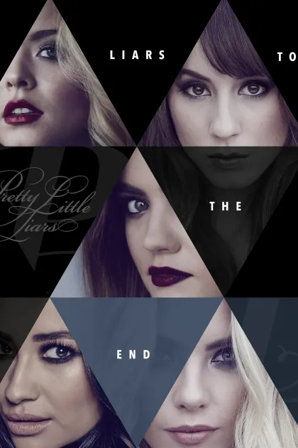 Милые обманщицы