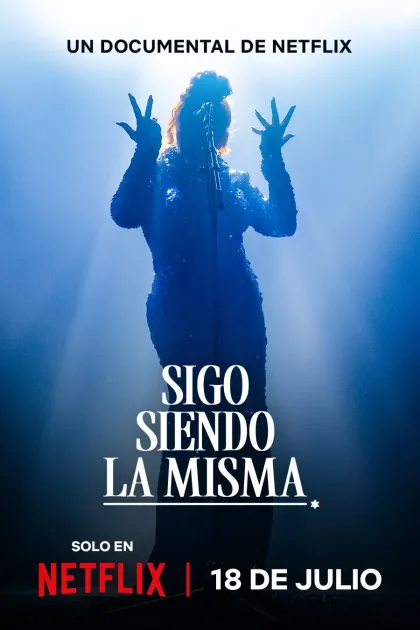 Я по-прежнему суперзвезда